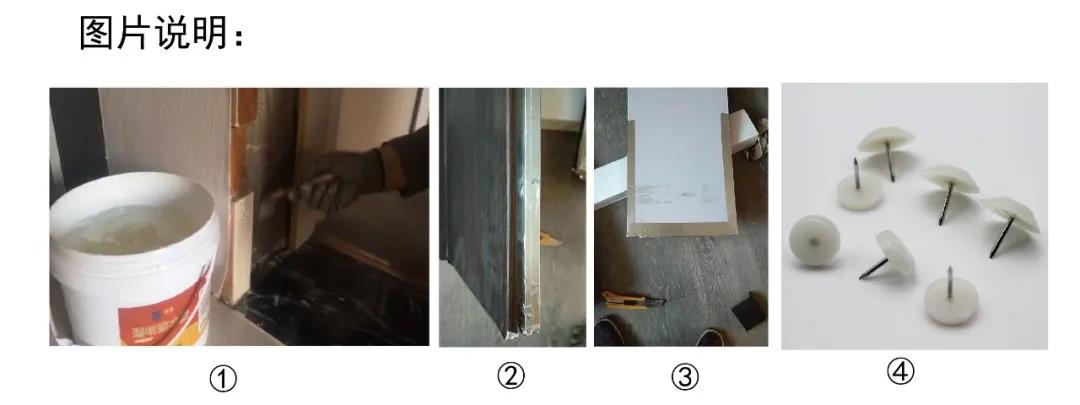 電商之路荊棘遍布 實木門企業(yè)亟需破解之道